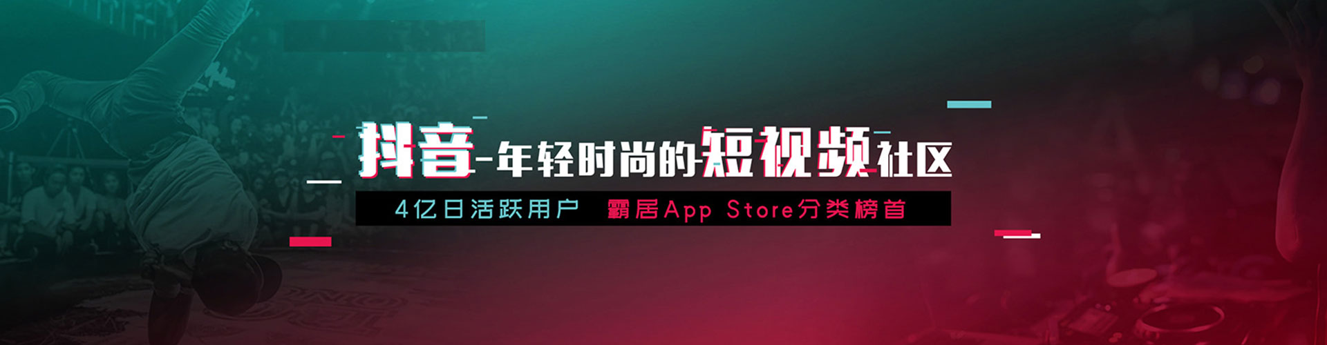 西林百度开户返点